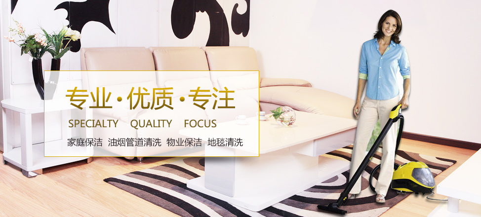 51好平台时时彩